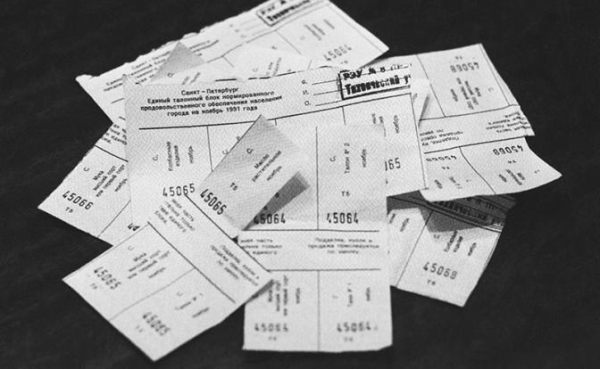 Борьба с нищетой по талонам — рука помощи или ритуальный жест? Борьба с нищетой по талонам — рука помощи или ритуальный жест?