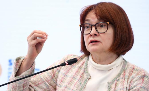 Эксперт оценил признание Набиуллиной ошибки ЦБ