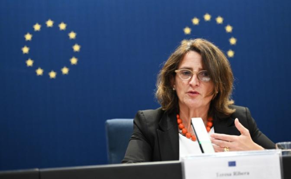 Еврокомиссия обвинила Вашингтон в шантаже Еврокомиссия обвинила Вашингтон в шантаже