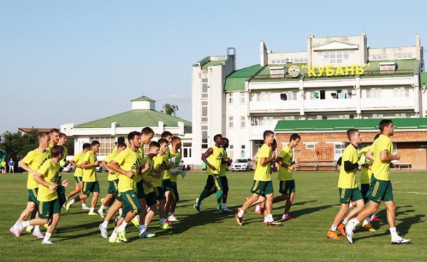 Футбольный клуб «Кубань» прекратит существование Футбольный клуб «Кубань» прекратит существование