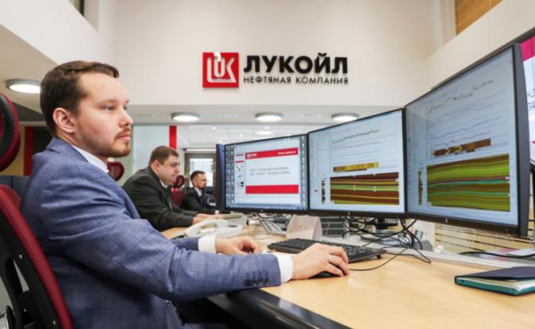 Минфин США разделает ЛУКОЙЛ со спокойствием мясника со скотобойни в Техасе Минфин США разделает ЛУКОЙЛ со спокойствием мясника со скотобойни в Техасе