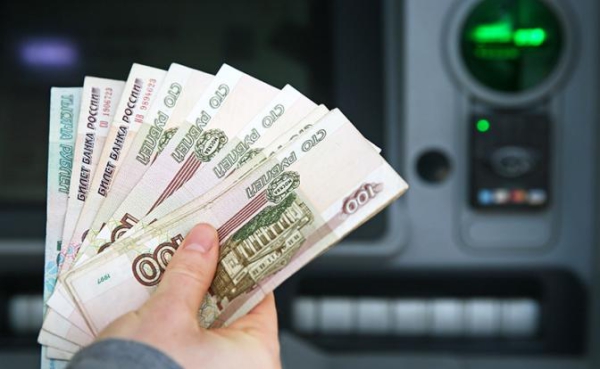 Пока власть «дурит беспилотники», народ активно потрошит банкоматы Пока власть «дурит беспилотники», народ активно потрошит банкоматы