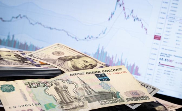 Прогноз курса доллара: что ждет рубль до конца года Прогноз курса доллара: что ждет рубль до конца года