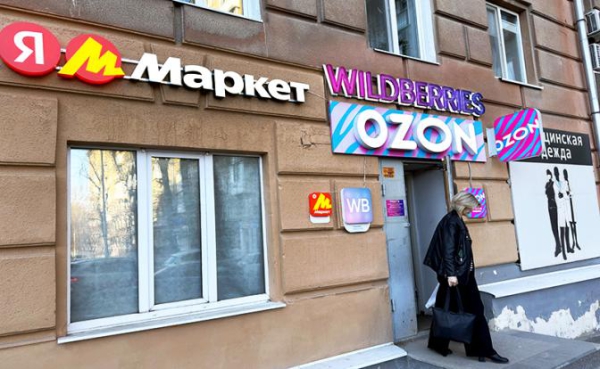 Спор банков с маркетплейсами: «Цель „наезда“ понятна, аргументы Грефа — нет» Спор банков с маркетплейсами: «Цель „наезда“ понятна, аргументы Грефа — нет»