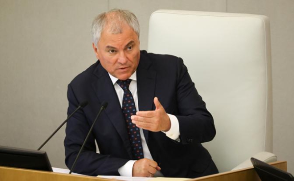 Володин: Объективное отношение к советскому периоду позволит избежать ошибок Володин: Объективное отношение к советскому периоду позволит избежать ошибок