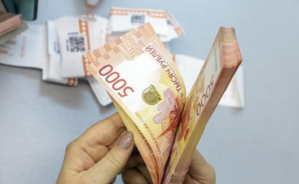 Зарплата-2026. Кого ждёт прибавка? Зарплата-2026. Кого ждёт прибавка?