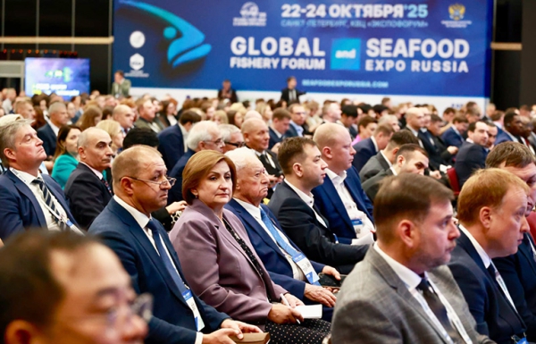 Донские рыбные традиции оценили на Global Fishery Forum Донские рыбные традиции оценили на Global Fishery Forum