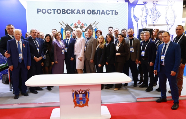 Донские рыбные традиции оценили на Global Fishery Forum Донские рыбные традиции оценили на Global Fishery Forum