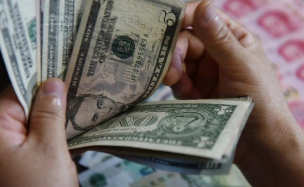 Эксперт сделал прогноз курса доллара до конца года