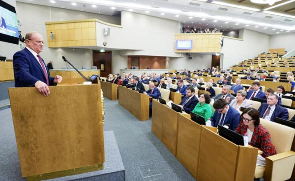 Ключевая ставка КПРФ: Заморозить коммунальные тарифы, отказаться от повышения НДС и свернуть льготную ипотеку Ключевая ставка КПРФ: Заморозить коммунальные тарифы, отказаться от повышения НДС и свернуть льготную ипотеку