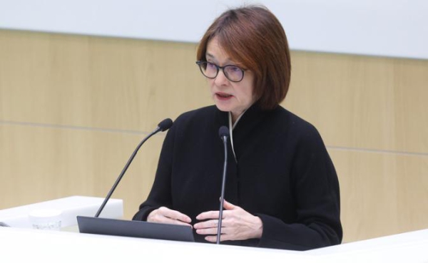 Набиуллина: ЦБ видит первые признаки смягчения ситуации на рынке труда