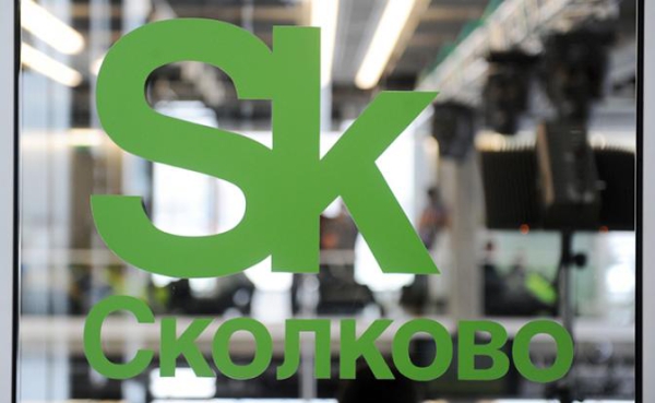 «Роскосмос» создаёт в «Сколково» новый космический кластер взамен старого, который исчез с деньгами